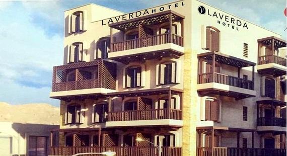 Laverda Hotel 3*