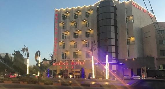 Rojina Hotel 3*